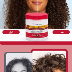 Rich Dame Defining Custard 500g - Makushop