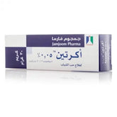 acretin 0.05 Cream 30 grammes - Makushop