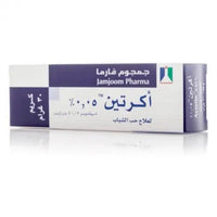 acretin 0.05 Cream 30 grammes - Makushop