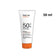 files/Daylong-ecran-solaire-extreme-LAIT-SPF-50_-_-ecrane-solaire-daylong-Makushop-88959241.png