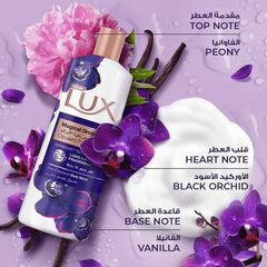 Lux magical spell body wash Makushop