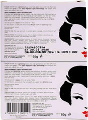 Savon claircissant par Kojie San Skin Lightening Kojic Acid Kojie San