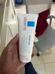 CICAPLAST Baume B5+ Crème ultra-réparatrice Apaisante  la Rache-Posay - Makushop