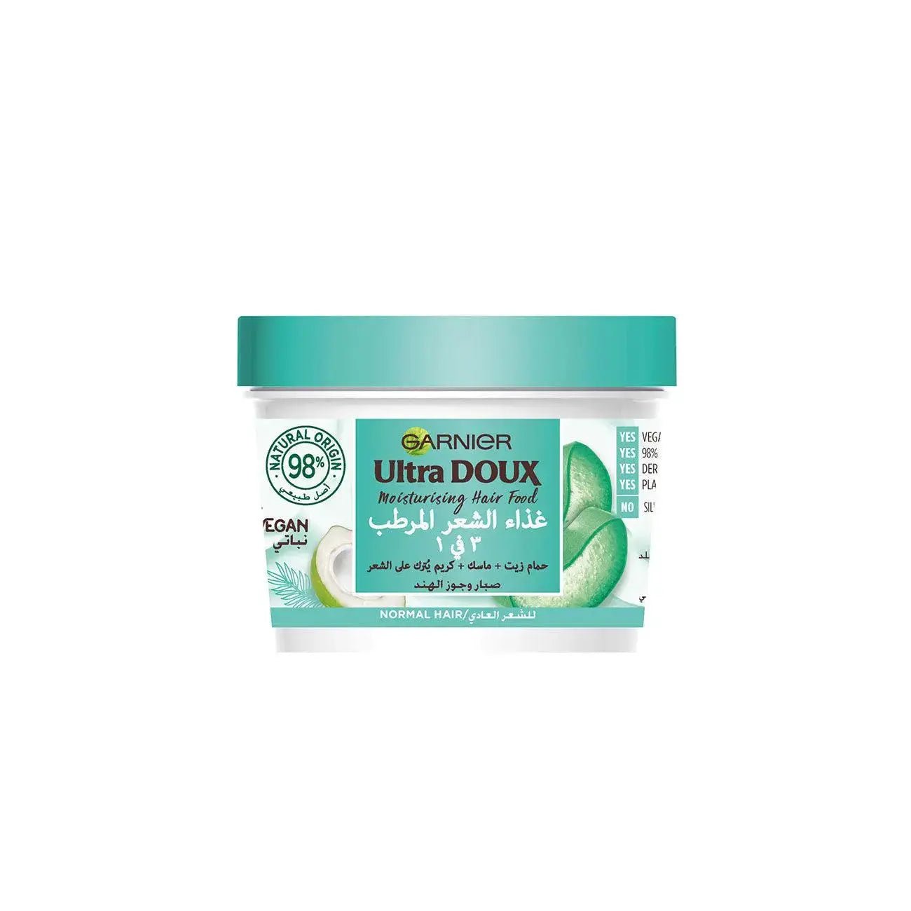 Garnier Ultra Doux Moisturizing Aloe Vera 3-In-1 Hair Food capillaire cheveux normaux 390 ml Makushop