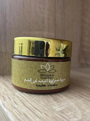 التبريمة الصحراوية لتوحيد لون الجسم - Makushop