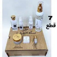 Musk Attahara pack 7 pièce - Makushop