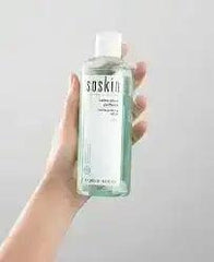 SOSKIN Gel doux nettoyant purifiant 100 ml - Makushop