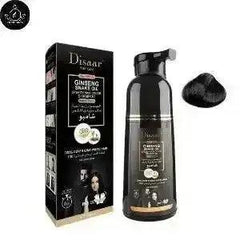 disaar shampoo coloration cheveux au collagène et à l'huile d'argan 8 minutes 400 ml - Makushop
