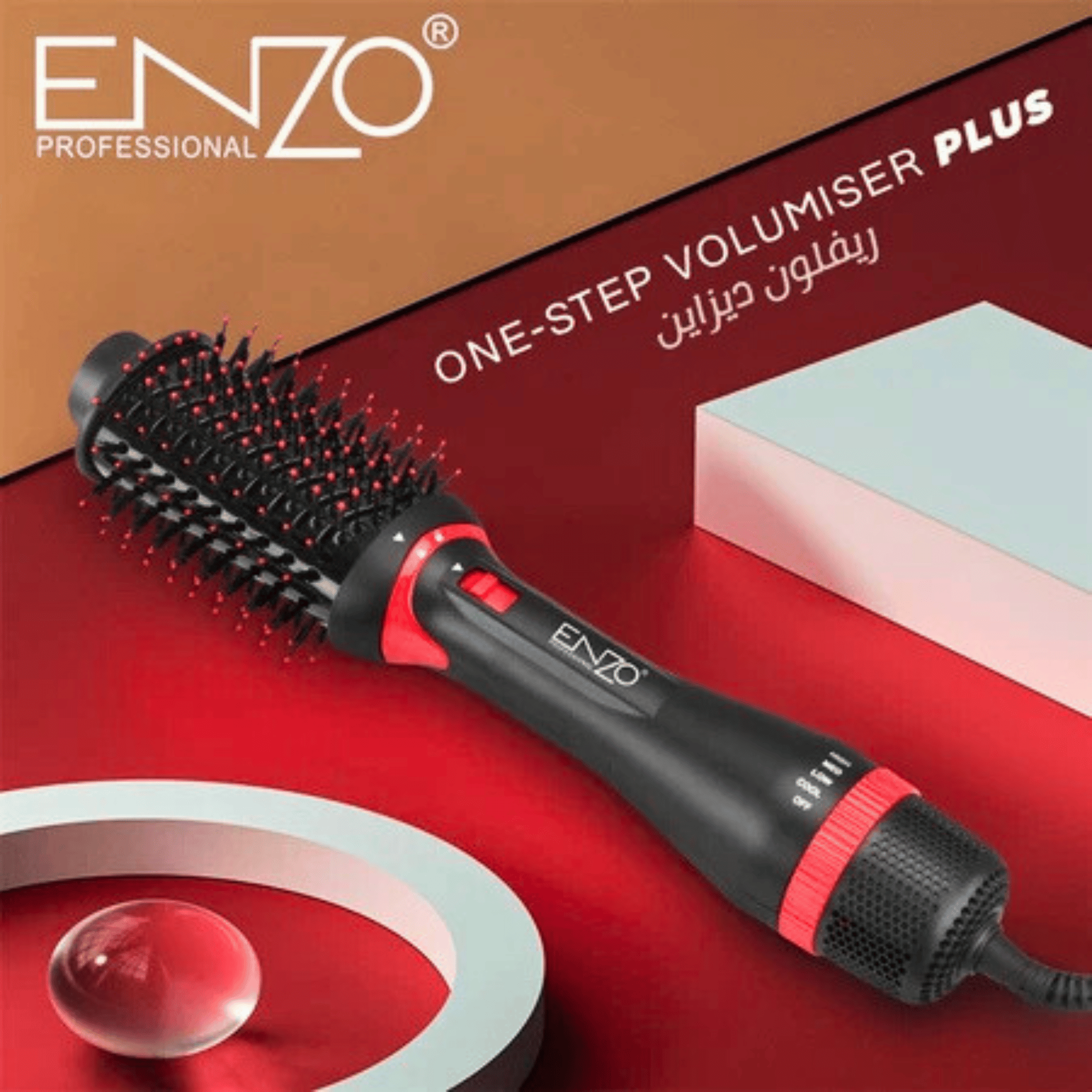 Enzo one step professional volumiser plus