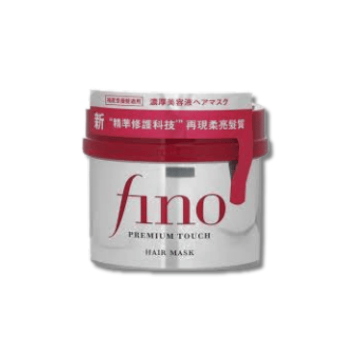 Shiseido Fino Mask hair Premium Touch