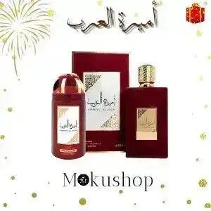 Ameerat Al Arab Coffret Parfum et body spray - Makushop