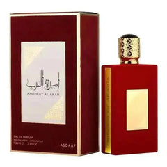 Ameerat Al Arab Coffret Parfum et body spray - Makushop