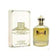 products/Ana-al-Malikah-eau-de-parfum-pour-femme-100ml-Ard-Al-Zaafaran-1676200949.jpg