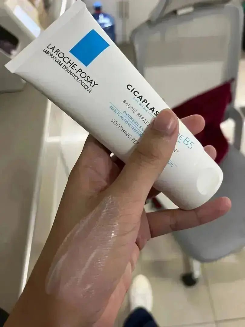 cicaplast Baume B5 Crème ultra-réparatrice Apaisante - makushop – Makushop