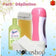 products/Kit-d-epilation-Appareil-chauffe-cire-Packe-4-Piece-Makushop-1676203806.png