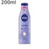 products/Nivea-Creme-hydratante-pour-le-corps-Nivea-Soft-Milk---200-ml-Nivea-1676204052.jpg