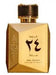 products/Oud-24-hours-Majestic-Gold-de-Ard-Al-Zaafaran-eau-de-parfum-100ml-ard-al-zaafaran-1676204801.jpg